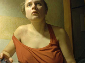 Frummi webcam model stream image