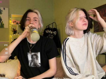 VeryRareTwins webcam model stream image