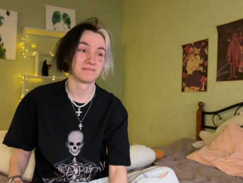 VeryRareTwins webcam bongacams model stream image