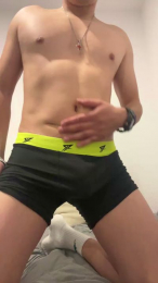 Wiliz97 webcam model stream image