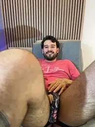 Adrian_SITH webcam model stream image