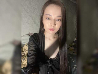 DianneWard webcam bongacams model stream image