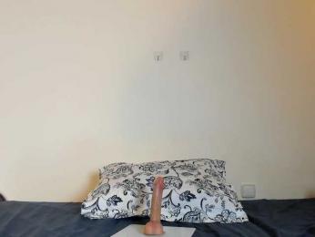laguber webcam model stream image