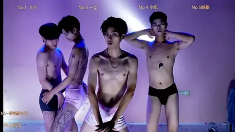 GStar-Boy webcam model stream image