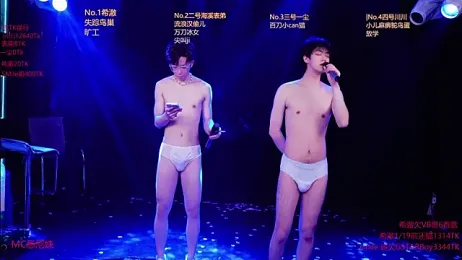 GStar-Boy webcam stripchat model stream image