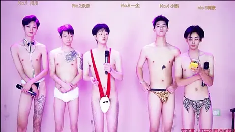 GStar-Boy webcam stripchat model stream image