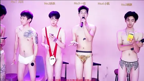 GStar-Boy webcam stripchat model stream image