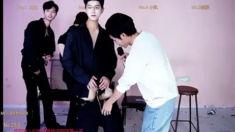 GStar-Boy webcam model stream image