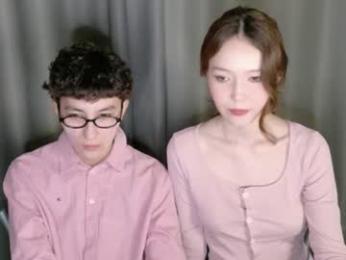 pinkylovers webcam model stream image