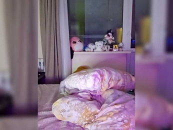 solyankaa webcam bongacams model stream image