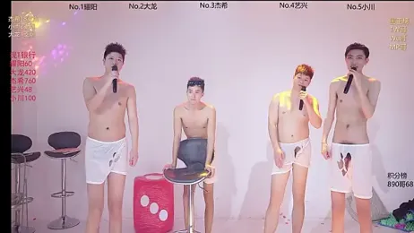 YLBOY-666 webcam model stream image