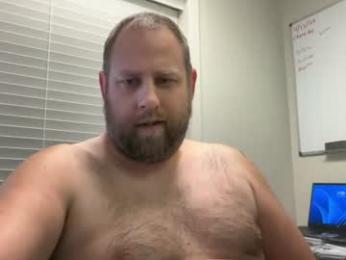 tipman84 webcam model stream image