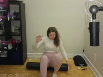 alexa_dream webcam model stream image