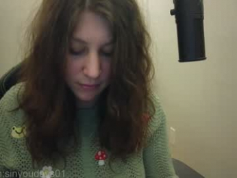 alexa_dream webcam model stream image