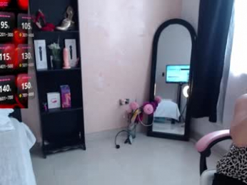 bailarina_atrevida webcam model stream image