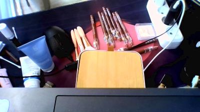 LeatriceThoran webcam model stream image