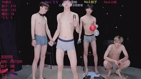 Yourlovingboy--001 webcam model stream image