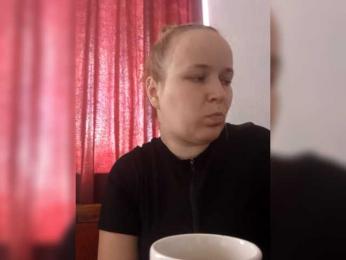 Dana18-1 webcam bongacams model stream image