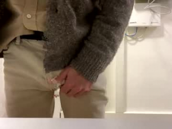 dmot2024 webcam chaturbate model stream image