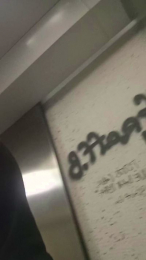 Hugo1387l webcam model stream image