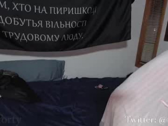 tap_forty webcam model stream image