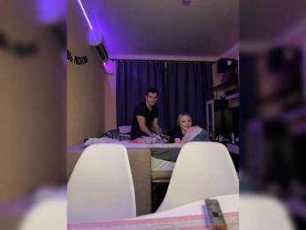 Vilamikki webcam bongacams model stream image