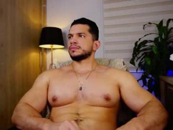 erick_thompson webcam chaturbate model stream image