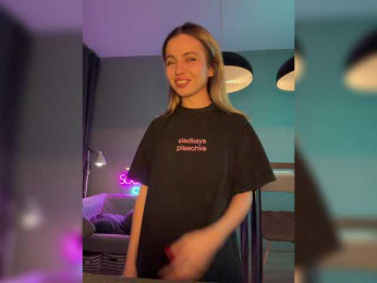 Nataliecroys webcam model stream image