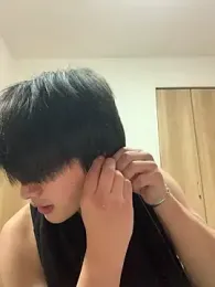 nowariwish webcam stripchat model stream image