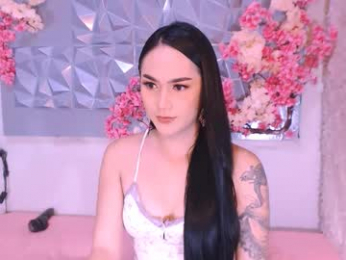 thalia_venture webcam chaturbate model stream image