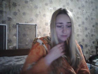 horoshayadeva webcam model stream image