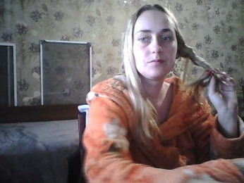 horoshayadeva webcam model stream image