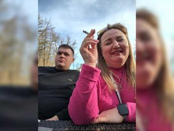 MistressLP webcam bongacams model stream image