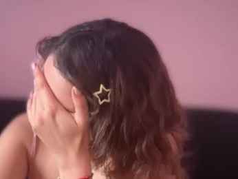 greeicywells webcam model stream image