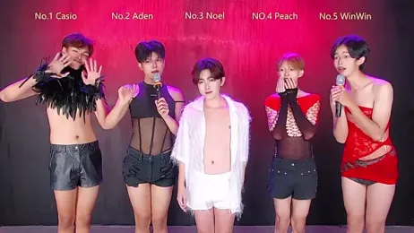 Apex-Girls webcam model stream image