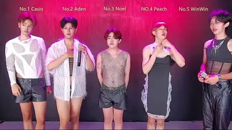 Apex-Girls webcam model stream image