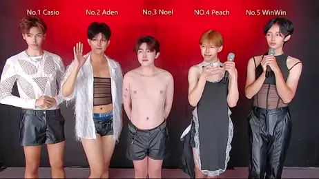 Apex-Girls webcam model stream image