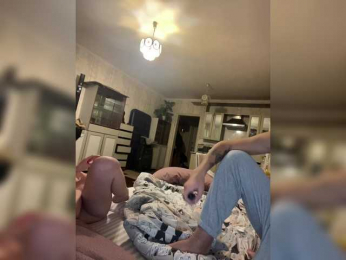 _Pupuni_ webcam model stream image