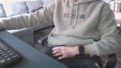 orwar webcam model stream image