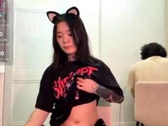 your_ghoul webcam model stream image
