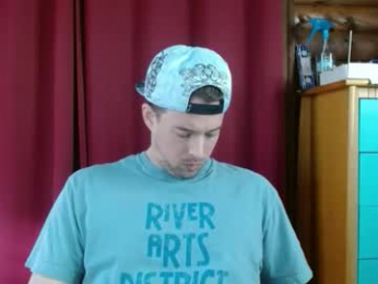 umphreak42 webcam model stream image