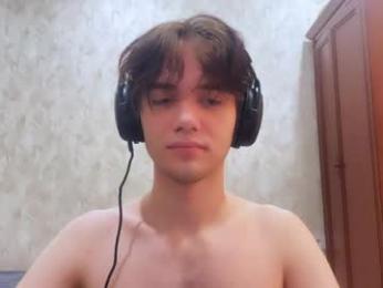 zombde32 webcam model stream image