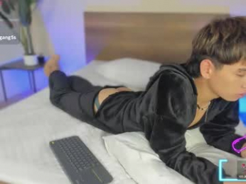 novaybrian webcam model stream image