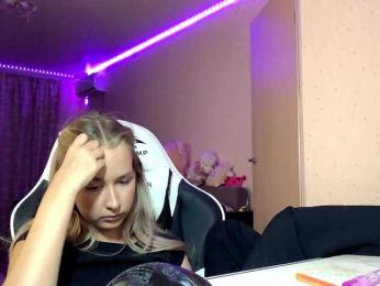 Превью Emelinestrande