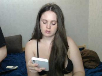Belka-and-Strelka webcam model stream image
