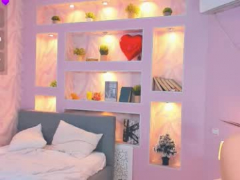 synne_glows webcam model stream image