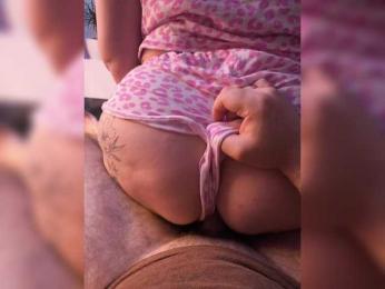 Sladka9lByloshkaa webcam bongacams model stream image