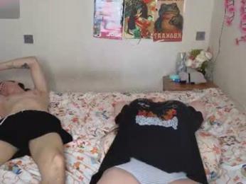 zanpakut0 webcam model stream image