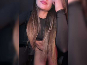 horosha webcam model stream image