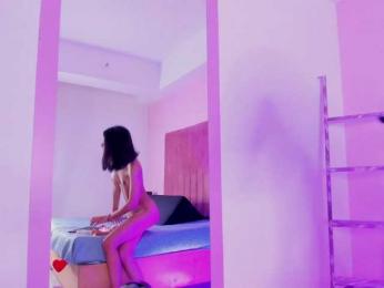 MartinaAldana webcam model stream image